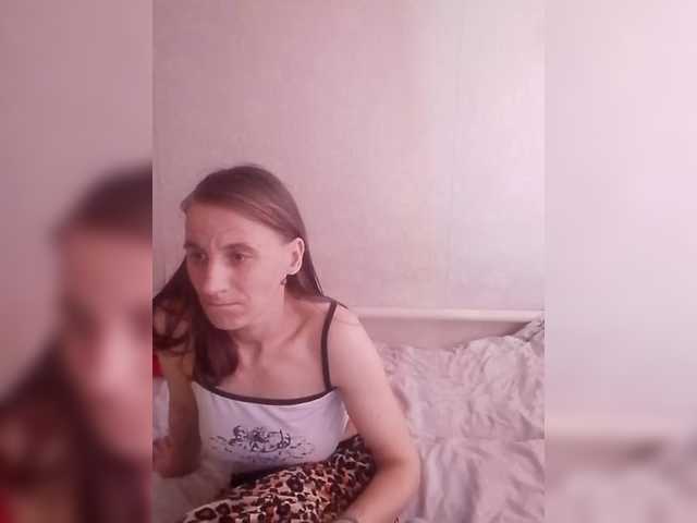 Lida7's BongaCams show and profile