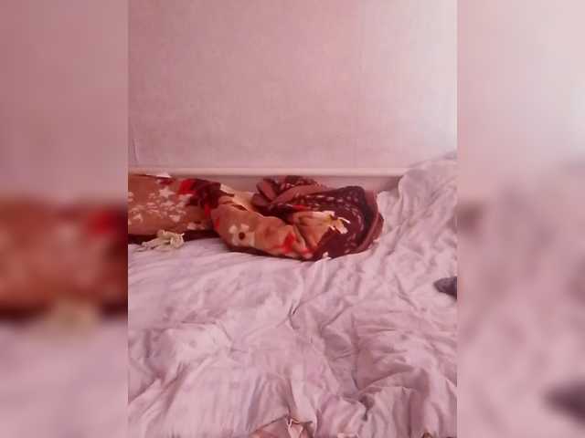 Lida7's BongaCams show and profile