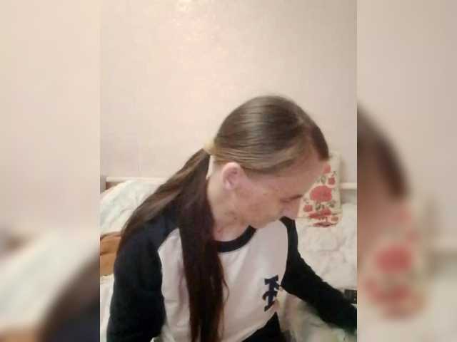 Lida7's BongaCams show and profile