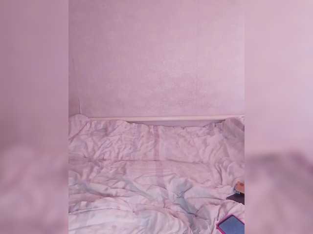 Lida7's BongaCams show and profile