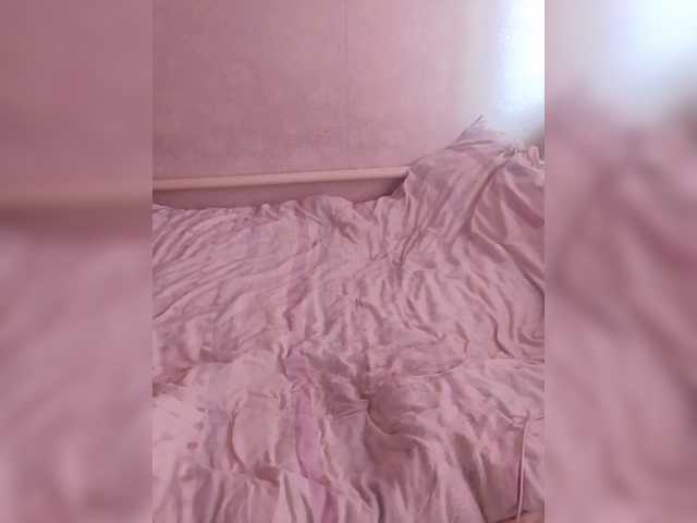 Lida7's BongaCams show and profile