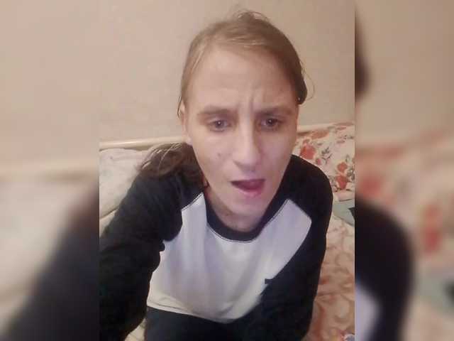 Lida7's BongaCams show and profile