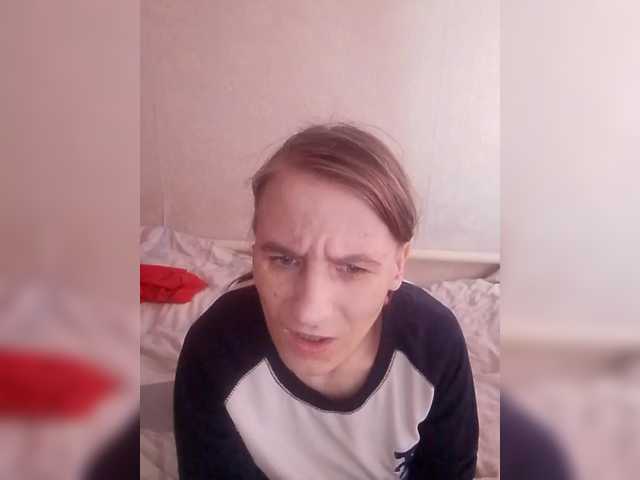 Lida7's BongaCams show and profile