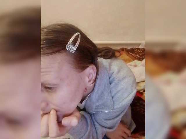 Lida7's BongaCams show and profile