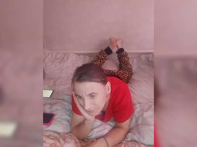 Lida7's BongaCams show and profile