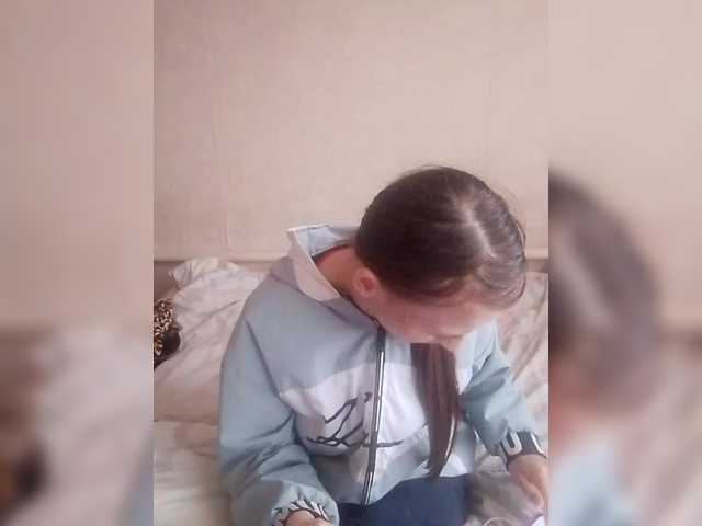 Lida7's BongaCams show and profile