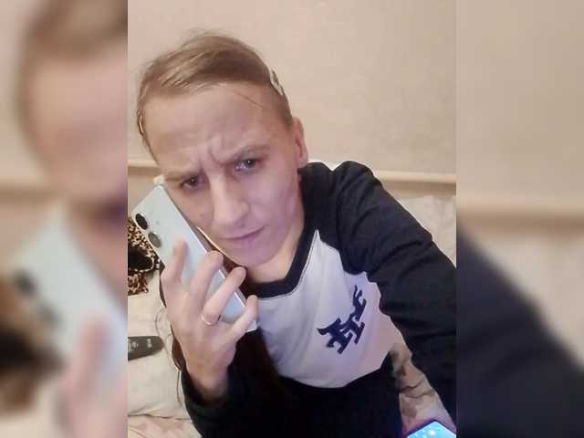 Lida7's BongaCams show and profile