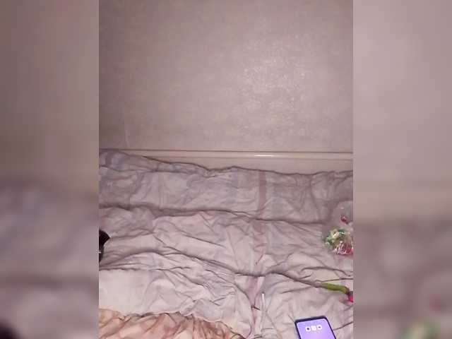 Lida7's BongaCams show and profile