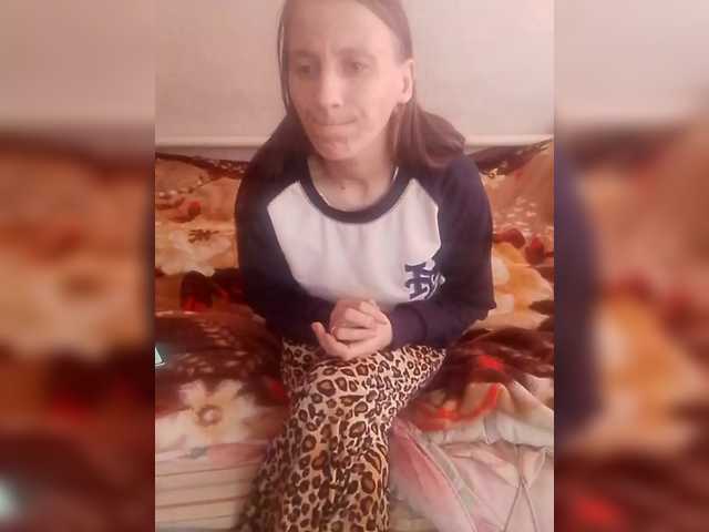 Lida7's BongaCams show and profile