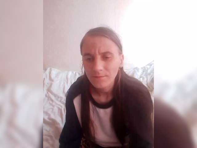 Lida7's BongaCams show and profile