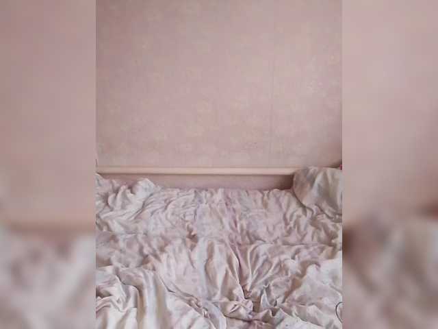 Lida7's BongaCams show and profile