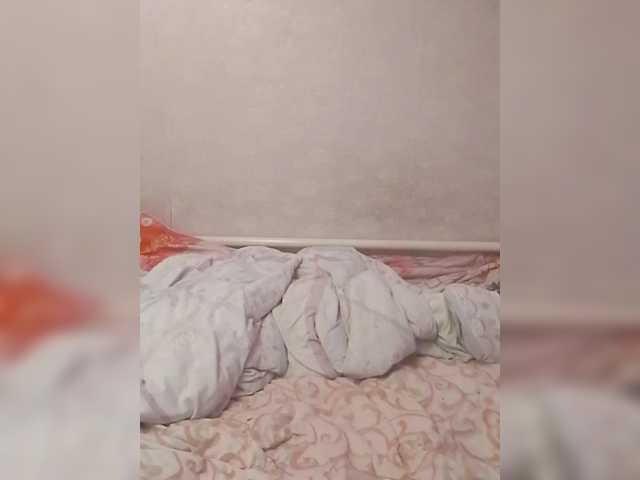 Lida7's BongaCams show and profile