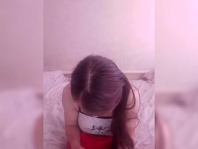 Lida7's BongaCams show and profile