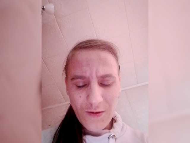 Profile and Statistics for Lida7 on BongaCams