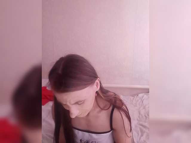 Lida7's BongaCams show and profile