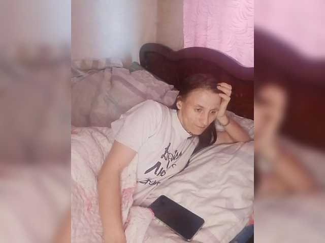 Lida7's BongaCams show and profile