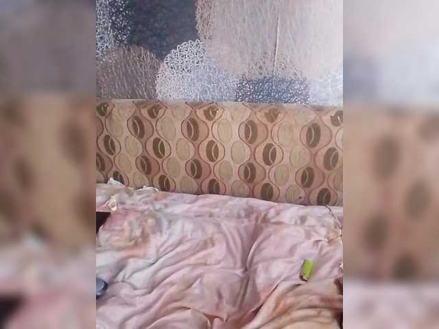 Lida7's BongaCams show and profile