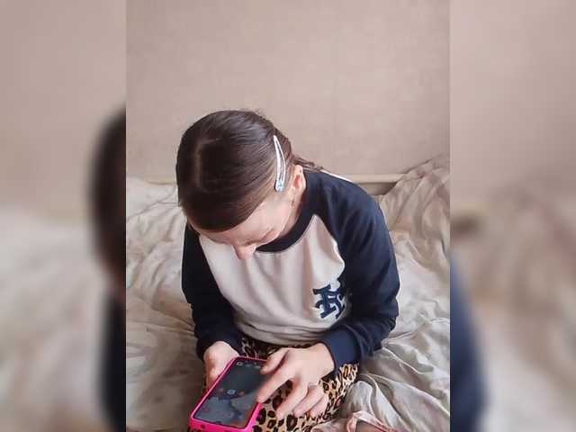 Lida7's BongaCams show and profile