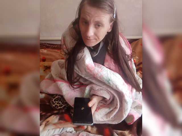 Lida7's BongaCams show and profile