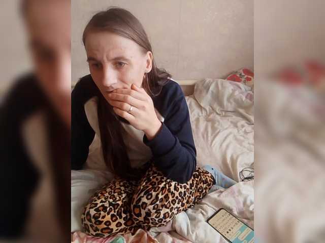 Lida7's BongaCams show and profile