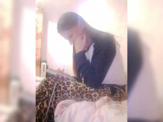 Lida7's BongaCams show and profile