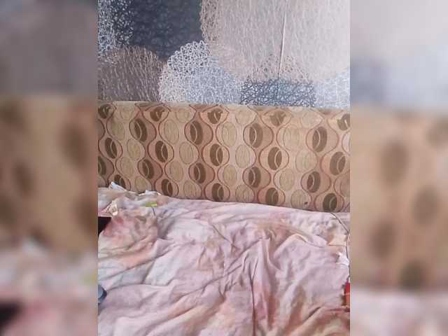 Lida7's BongaCams show and profile