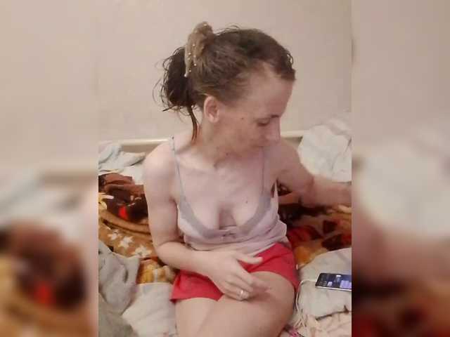 Lida7's BongaCams show and profile