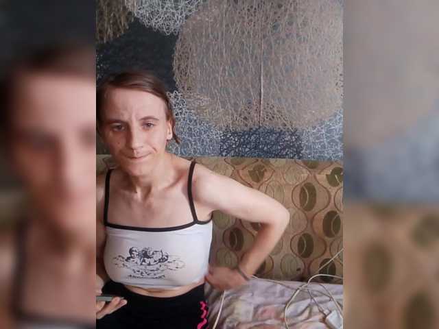 Lida7's BongaCams show and profile