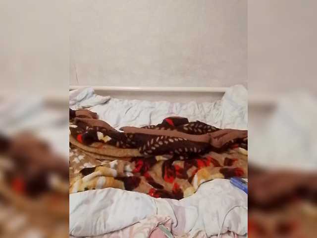 Lida7's BongaCams show and profile