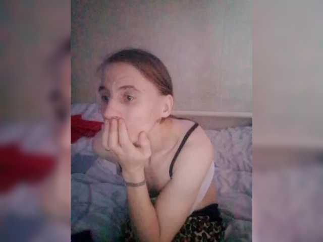 Lida7's BongaCams show and profile