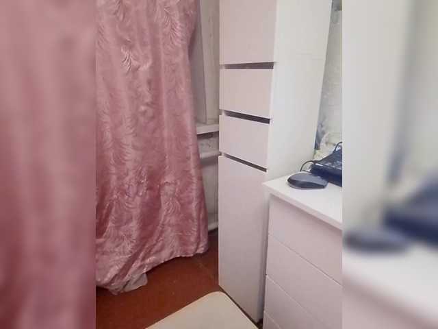 Lida7's BongaCams show and profile