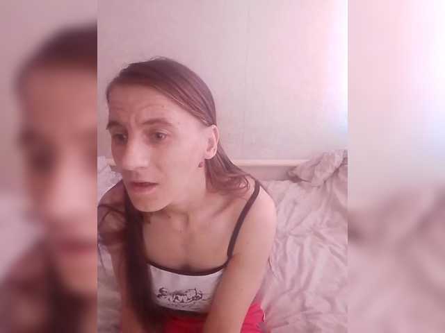 Lida7 Live Cam on BongaCams