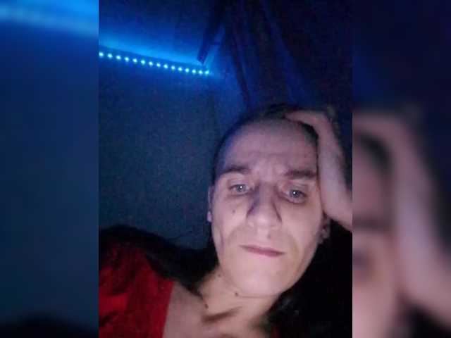 Lida7's BongaCams show and profile