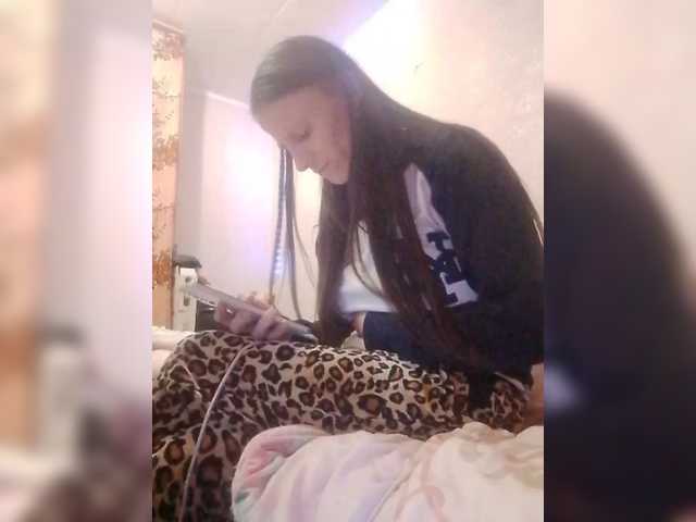 Lida7's BongaCams show and profile