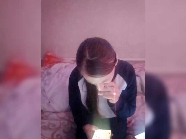 Lida7's BongaCams show and profile