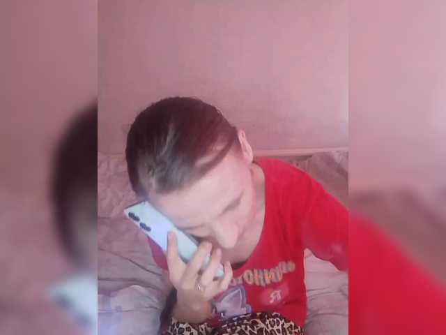 Lida7's BongaCams show and profile