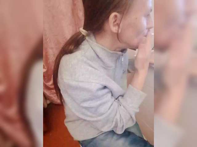 Lida7's BongaCams show and profile