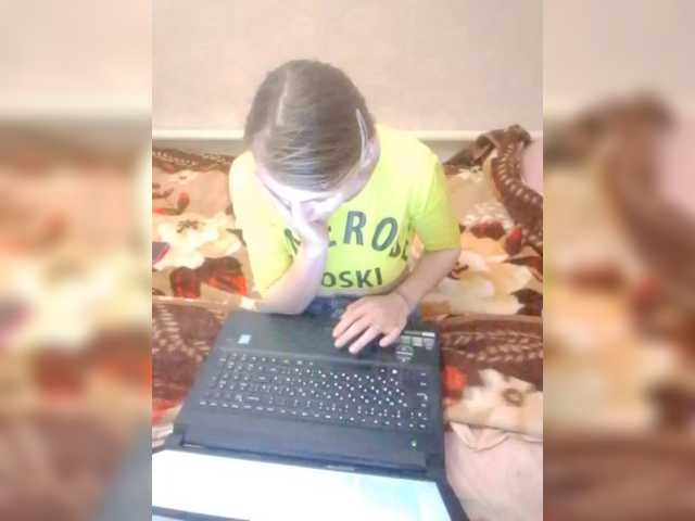 Lida7's BongaCams show and profile