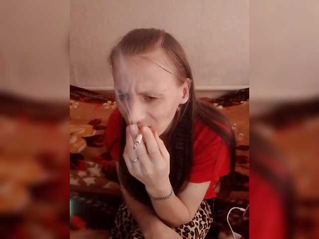 Lida7's BongaCams show and profile