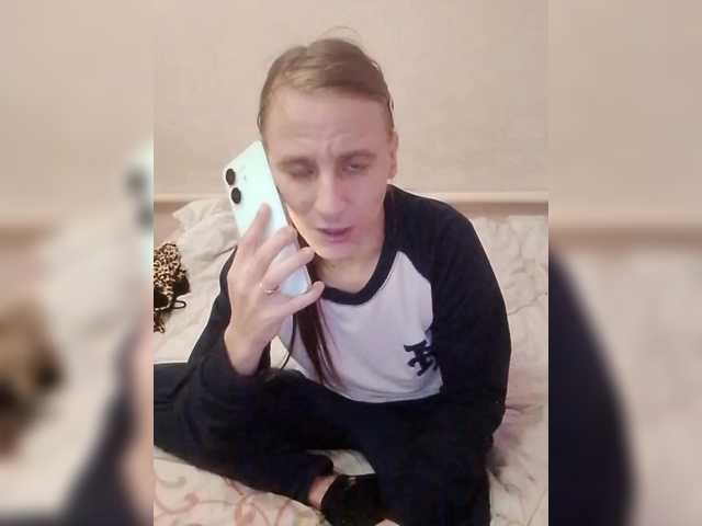 Lida7's BongaCams show and profile