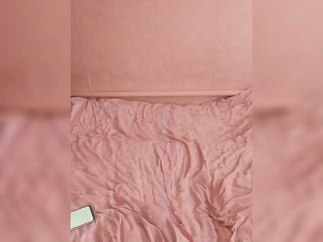 Lida7's BongaCams show and profile