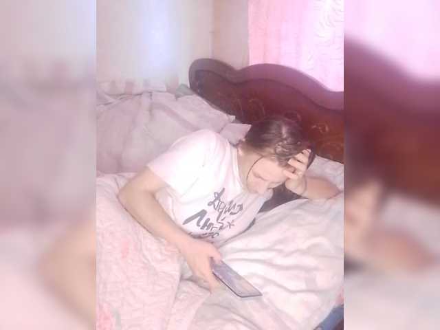 Lida7's BongaCams show and profile