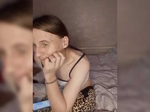 Lida7's BongaCams show and profile