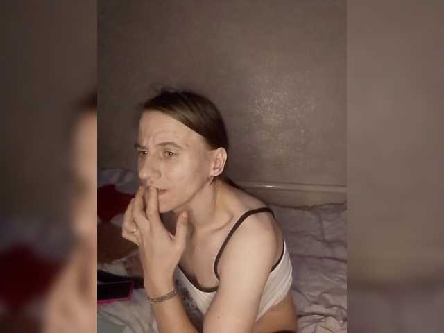 Lida7's BongaCams show and profile