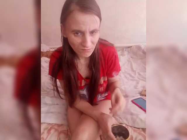 Lida7's BongaCams show and profile