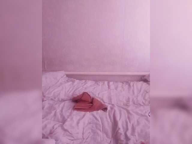 Lida7's BongaCams show and profile