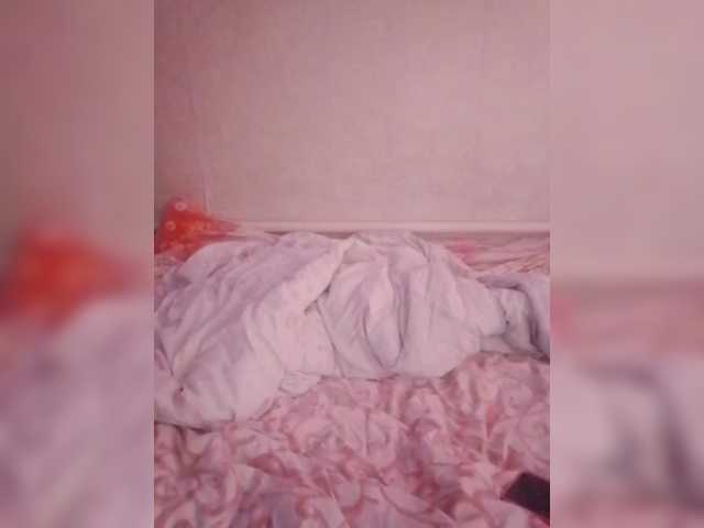 Lida7's BongaCams show and profile