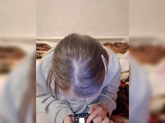 Lida7's BongaCams show and profile