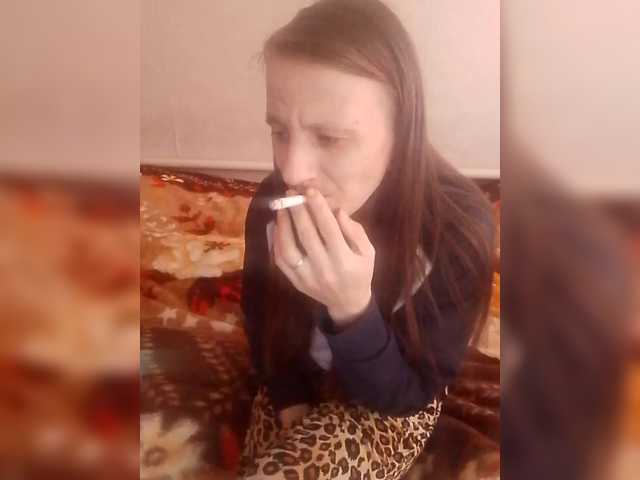 Lida7's BongaCams show and profile