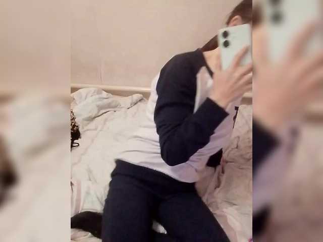 Lida7's BongaCams show and profile